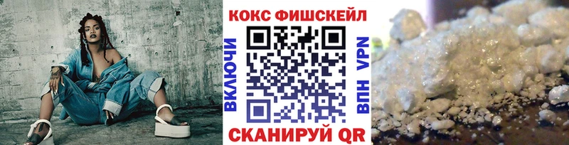 наркошоп  Нягань  КОКАИН Колумбийский 