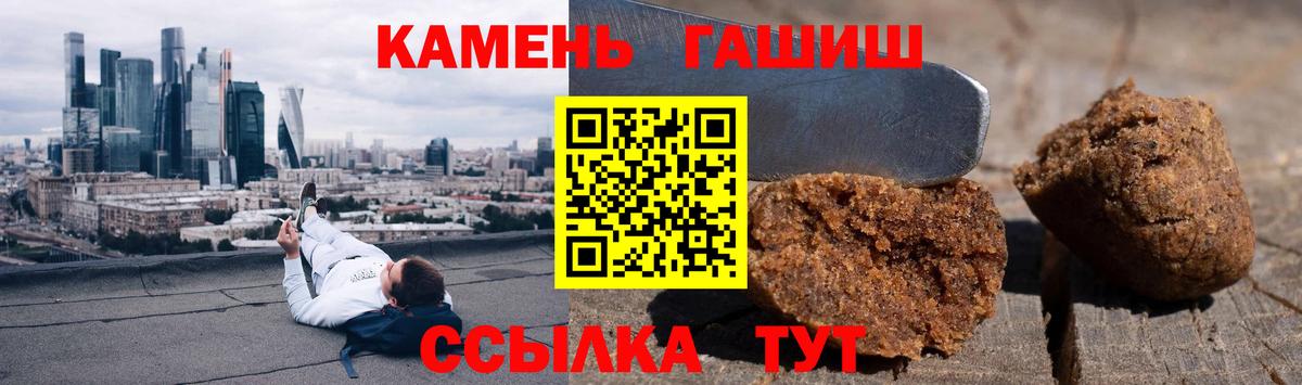 Марихуана Нягань