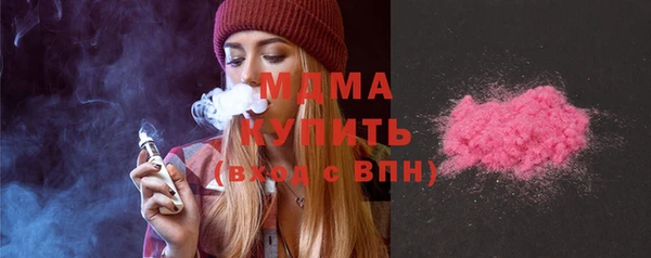 a pvp Алзамай