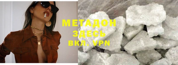 кокаин колумбия Алексин