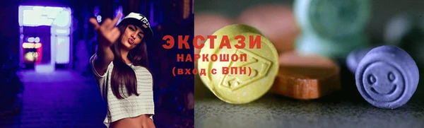 кокаин колумбия Алексин