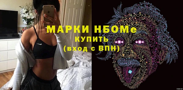 a pvp Алзамай