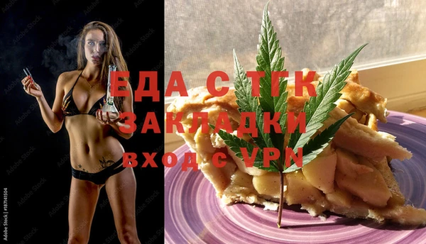 кокаин колумбия Алексин