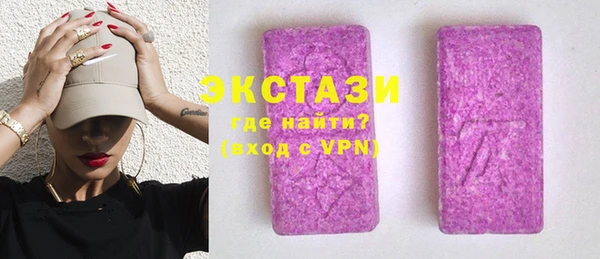 кокаин колумбия Алексин
