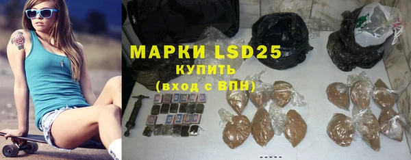 круглые Снежногорск