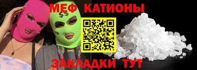 амфетамин Уссурийск