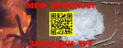 бошки Усть-Джегута