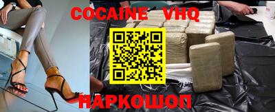 бошки Усть-Джегута