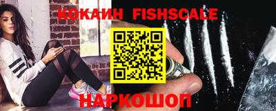 кристаллы Усть-Илимск