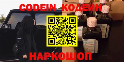 бошки Усть-Джегута