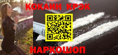 бошки Усть-Джегута
