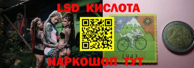 бошки Усть-Джегута