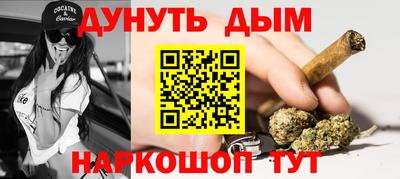 бошки Усть-Джегута