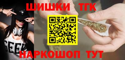 кристаллы Усть-Илимск