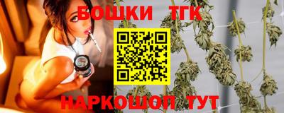 амфетамин Уссурийск