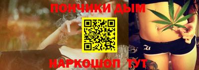 бошки Усть-Джегута