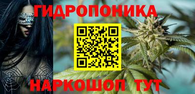 бошки Усть-Джегута