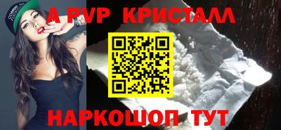 бошки Усть-Джегута