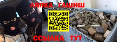 бошки Усть-Джегута