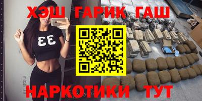 бошки Усть-Джегута