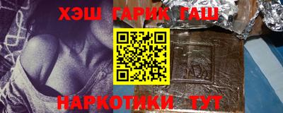 бошки Усть-Джегута