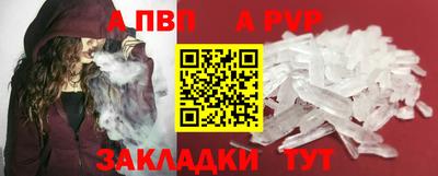 бошки Усть-Джегута