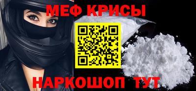 бошки Усть-Джегута
