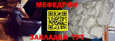 бошки Усть-Джегута