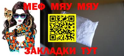 бошки Усть-Джегута