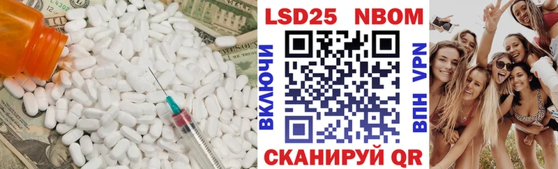 ЛСД экстази ecstasy  Нягань 