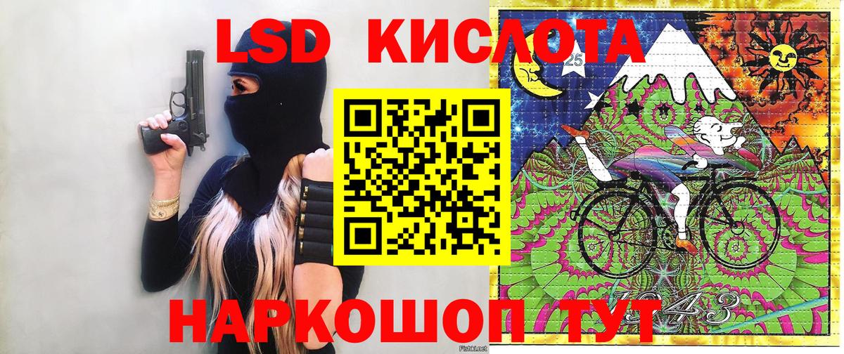 Нягань  наркотики  Вход с VPN  Марки NBOMe 1,5мг  Марки NBOMe 1,5мг 