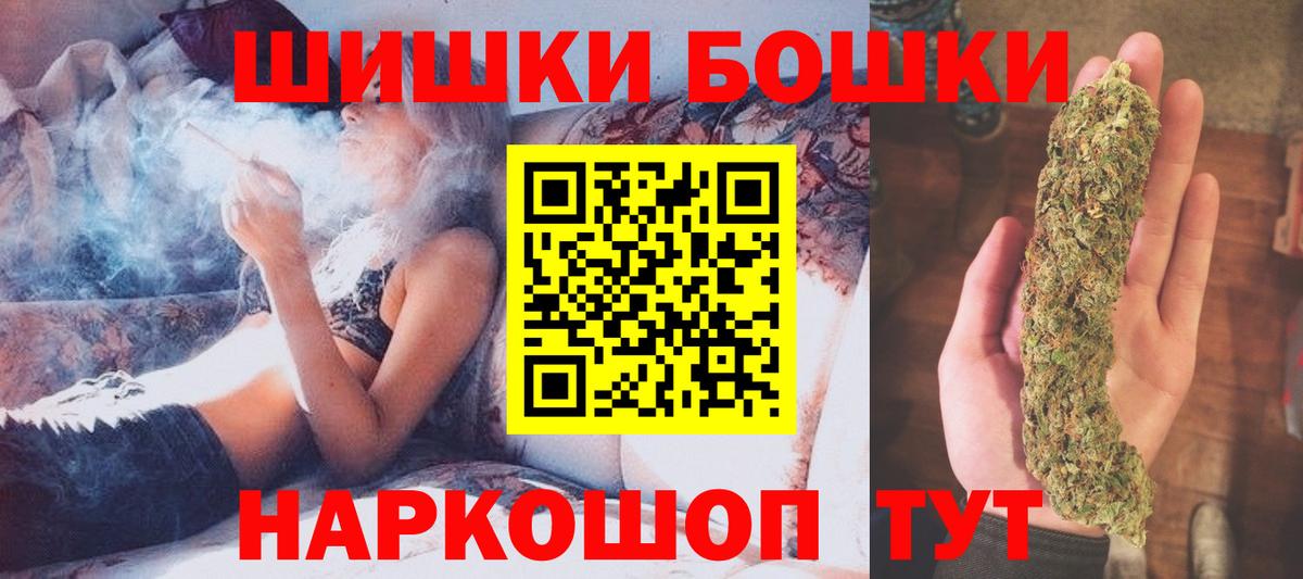 Нягань  Марихуана сатива  Вход с VPN  Шишки марихуана марихуана  МАРИХУАНА SATIVA & INDICA 